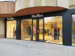 Maxmara (Dostyk Avenue, 34) ، متجر ملابس