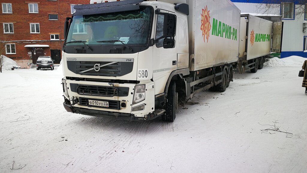 Supermarket Мария-Ра, Kemerovo Oblast, photo