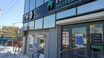 Profit House (Pobedy Avenue, 227), building materials wholesale