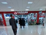 Karavan (Salmyshskaya street, 41) ، متجر ملابس