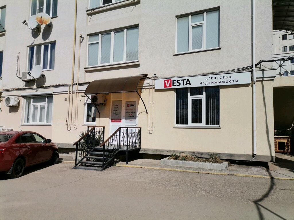 Агентство недвижимости Vesta, Севастополь, фото