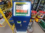 Цуп (ulitsa Novatorov, 16/1), payment terminal