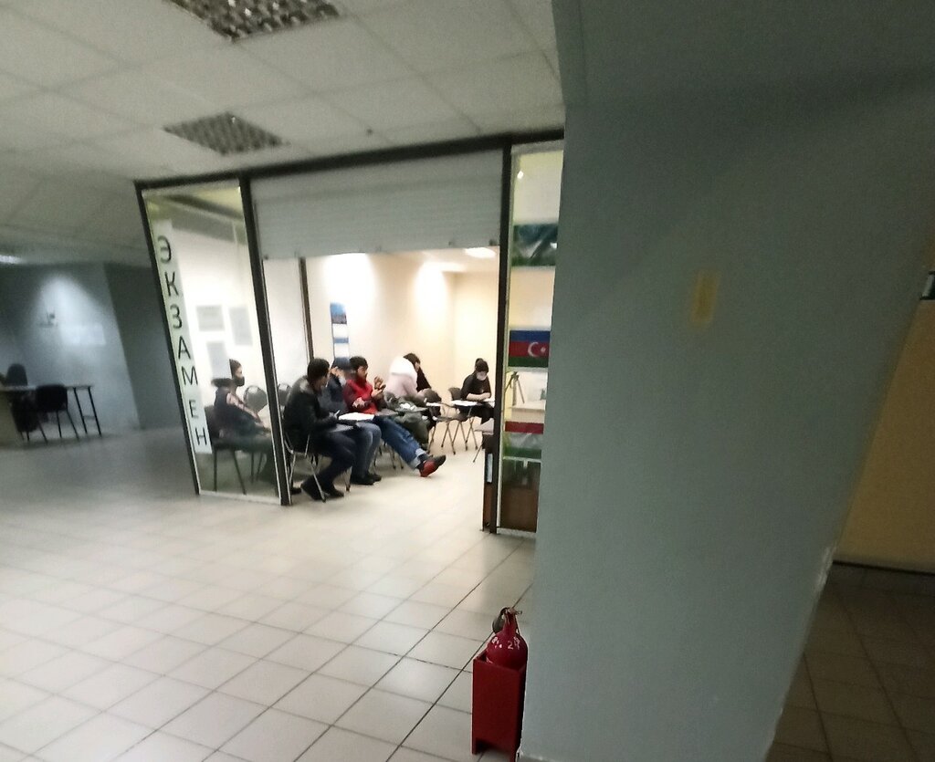 Foreign language courses Амвс, Voronezh, photo