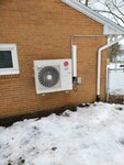 Ez Heat LLC (Ohio, Richland County), heating equipment and systems