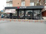 Arçelik - Tatlılar (Şirinevler Mah., Barbaros 1. Sok., No:1, Bahçelievler, İstanbul, Türkiye), beyaz eşya mağazaları  Bahçelievler'den