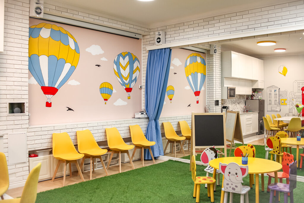 Club for children and teenagers Unity Kids, Moscow, photo