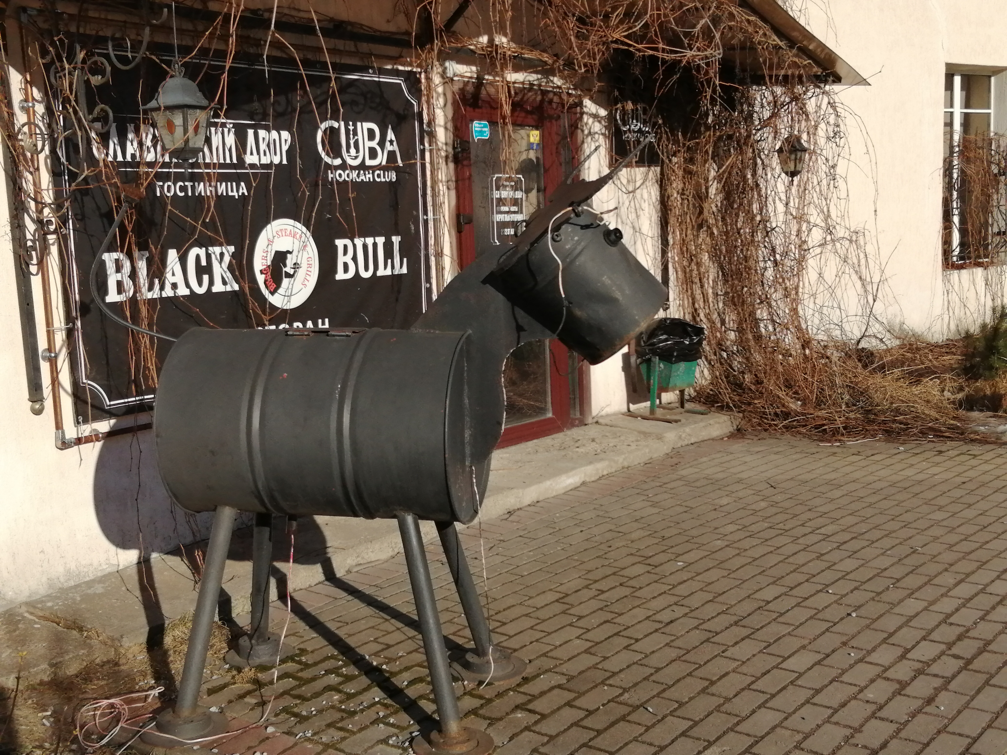 Фото Славянский Двор