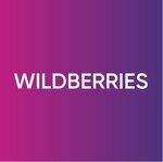 Wildberries (Michurina Street, 54), point of delivery