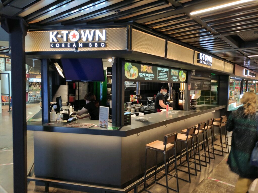Bbq k-town korean
