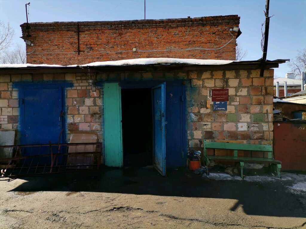 Municipal housing authority Skopy+, Ryazan, photo