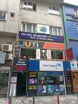 Gu-ru Akademi Bioenerji (İstanbul, Kadikoy, Osmanağa Mah., Vişne Sok., 1-3C), centro de salud