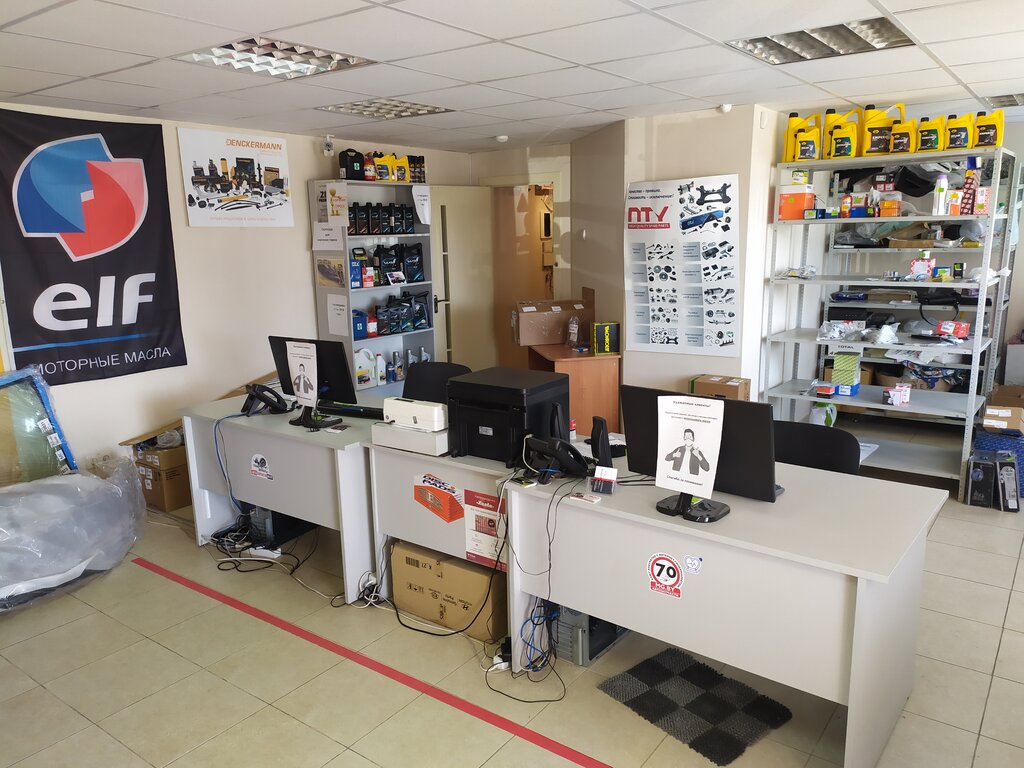 Интернет Магазин Мг Бай