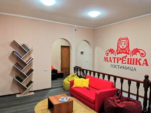 Матрёшка