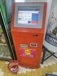 Payberry (Sevastopol, Tokareva street), terminal de pago