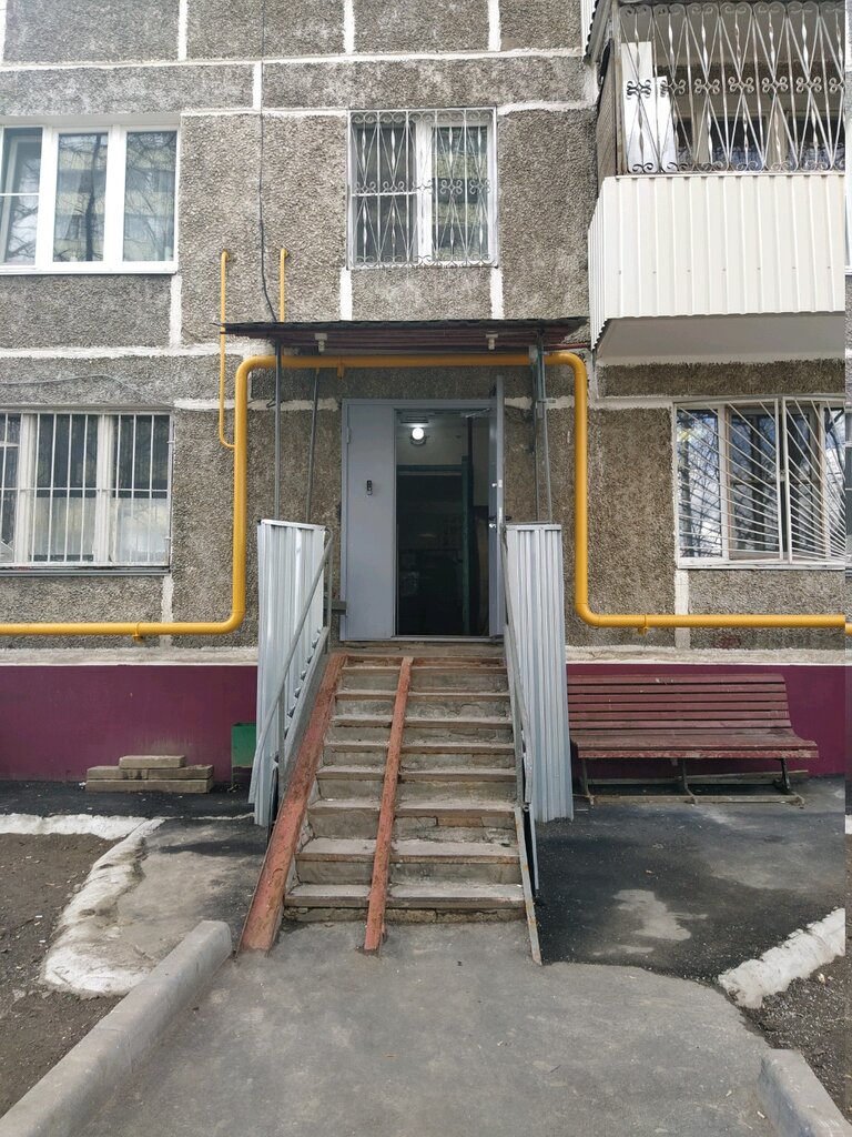 Municipal housing authority Gbu Zhilishchnik, dispetcherskaya, Moscow, photo
