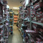Автомир (Mozhayskoye shosse, 240), auto parts and auto goods store