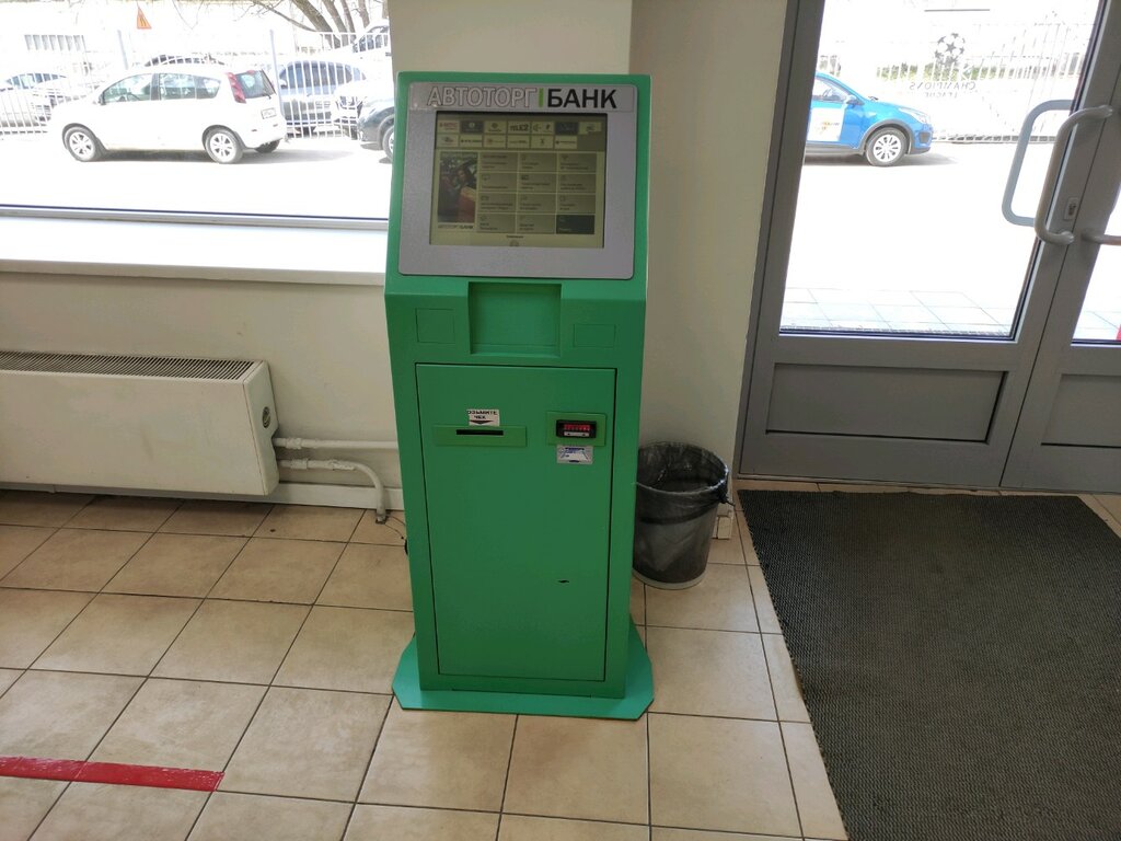 Payment terminal Автоторгбанк, Moscow, photo