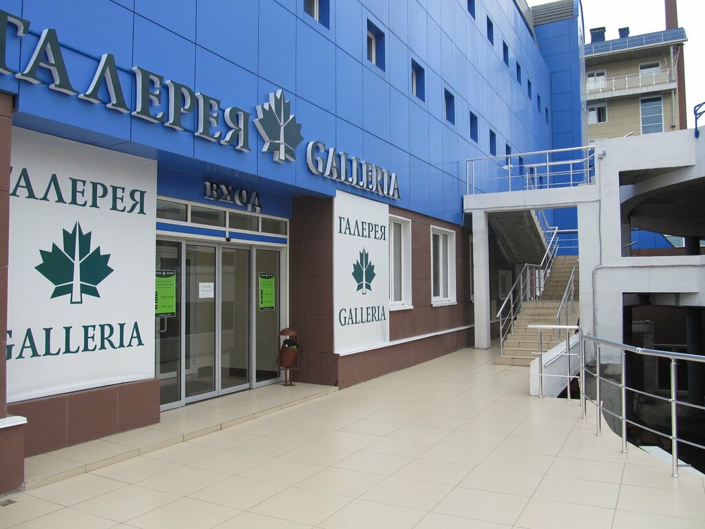 Галерея ул карла маркса 129 тамбов фото Demis Group, internet marketing, Tambov, ulitsa Maksima Gorkogo, 17 - Yandex Map