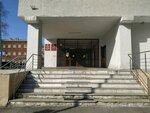 КНИТУ, кафедра пищевой биотехнологии (Vakhitovskiy City Administrative District, Tolstogo Street, 8), education infrastructure
