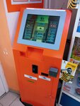Citypay (Sudostroitelnaya ulitsa, 159) ، محطة دفع