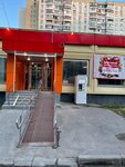 Живая вода (Koktebelskaya Street, 4А), venta de agua