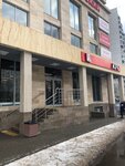 Rostic's (Biryulyovskaya Street, 43), fast food