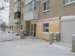 Parikmakherskaya Lokon (Alyuminiyevaya ulitsa, 82), hairdresser