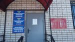 Миграционный пункт отдела МВД Российской Федерации по Козловскому району (ulitsa Gertsena, 19), passport and migration authorities