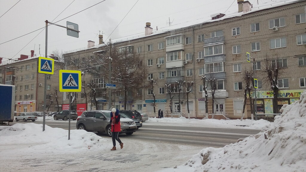 Point of delivery Wildberries.ru, Bryansk, photo