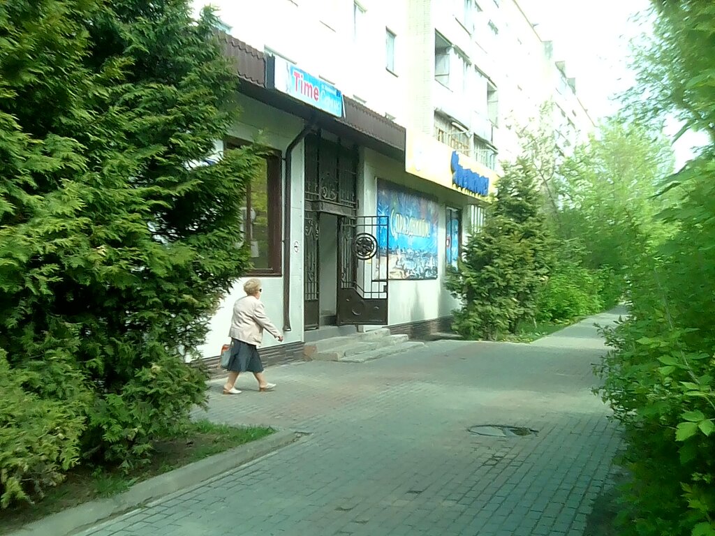 Clock and watch repair Time Servis, Kaluga, photo