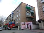 Бижутерия, одежда, текстиль (prospekt Pobedy, 14) ، متجر ملابس