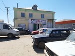 Сем мира+ (ulitsa Lenina, 88), bookstore