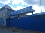 Кузнецкая транспортная Компания (Rabochaya Street, 350с1) ، متعهد النقل