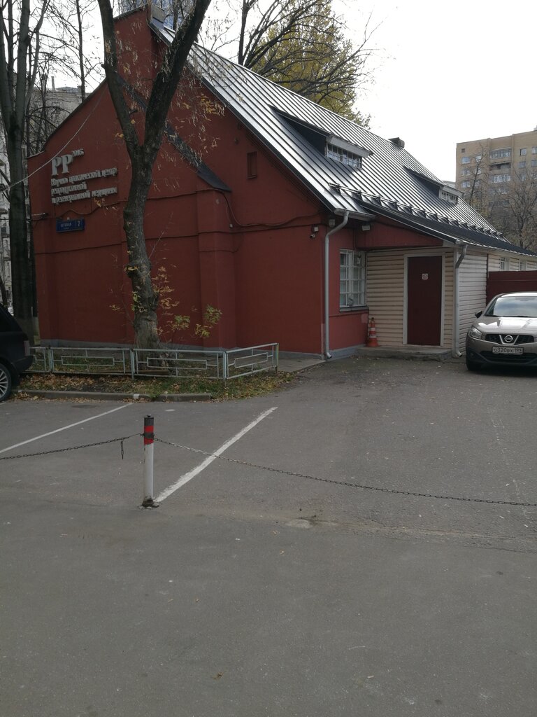 Diagnostic center Spc for Reproductive and Regenerative Medicine, Moscow, photo