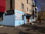 Alan (ulitsa Zheltoksan, 1/7), tienda de productos
