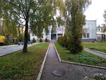 Приёмная комиссия Псковского государственного университета (Lenina Street, 2к1) ، كلية، جامعة