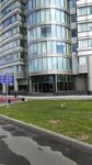 Research Institute of Pipeline Transport (Sevastopolskiy Avenue, 47А) ، معاهد البحوث