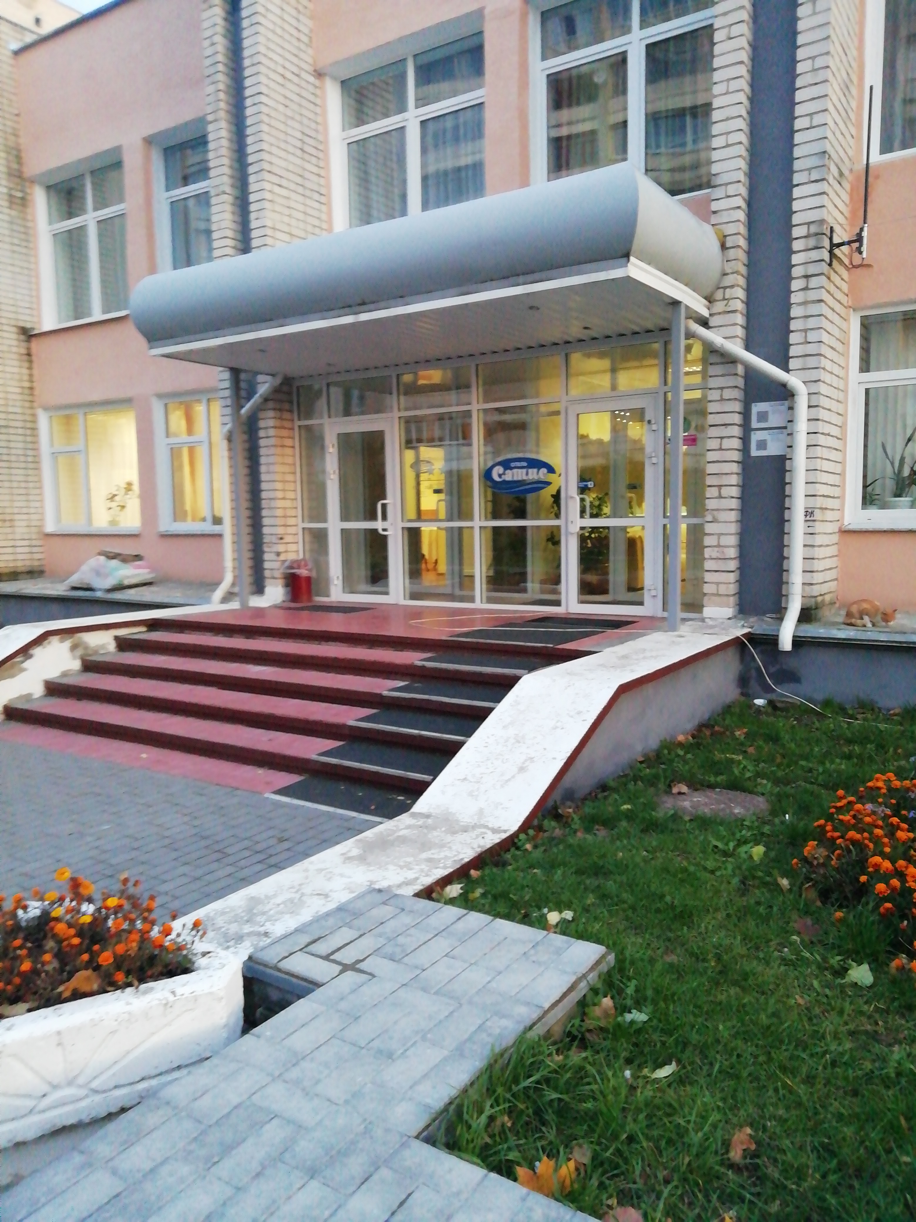 Фото отеля 4