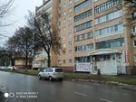 Dveri (ulitsa Gaydara, 6) ، الأبواب