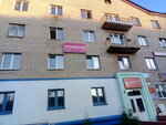 Ломбард (просп. Мира, 5), ломбард в Жодино