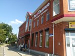 ProТехно (ulitsa Frunze, 136), tienda de electrónica