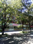 Мир декора (Pervostroiteley Avenue, 33), interior goods