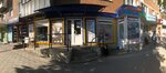 Модные штучки (ulitsa Voroshilova, 21), tienda de ropa