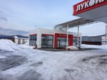 Минимаркет (ulitsa S. Kirova, 178), tienda de repuestos y artículos para automóviles