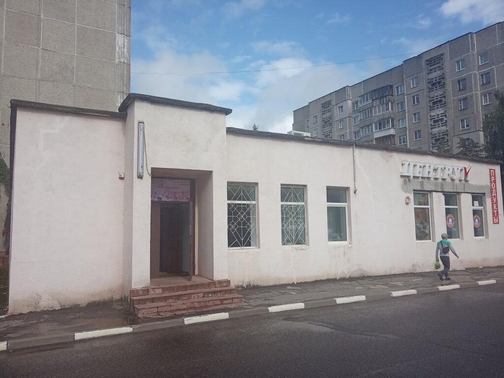 Hairdresser Molodost parikmakherskaya Ip Shvets I. V., Navapolatsk, photo