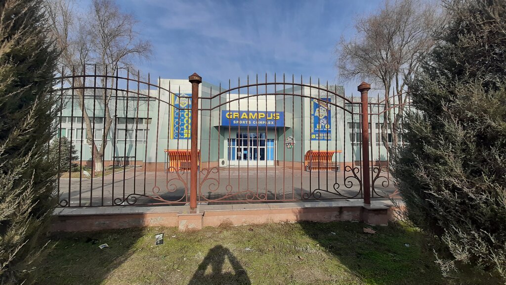 Sport majmuasi Grampus, Toshkent, foto