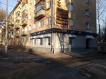 Студия красоты МК (ulitsa Gogolya, 101), beauty salon