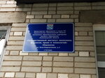 Obshchezhitiye 32380 (istoricheskiy rayon Khokhlovo Pole, ulitsa Koli Podryadchikova, 2), dormitory