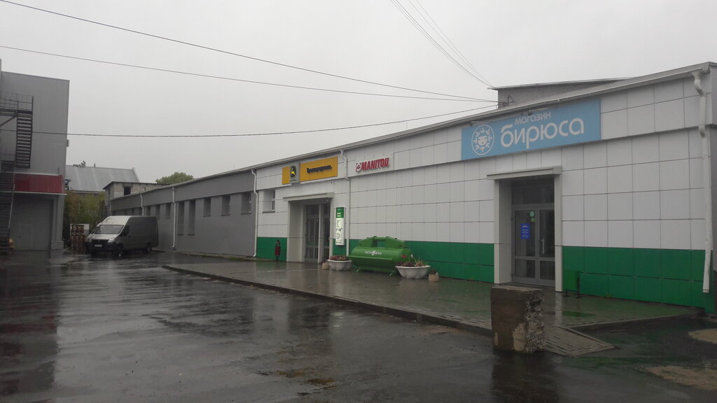 Household appliances store Birusa, Kirov, photo