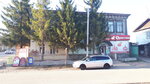 Мир антенн (Kommunisticheskaya ulitsa, 13) ، هوائيات (أنتينات)